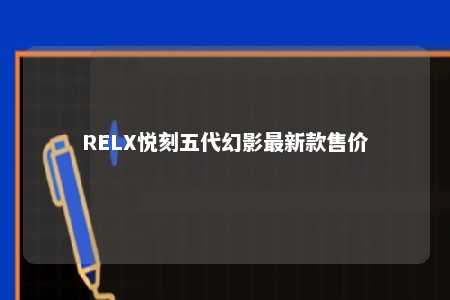 jieidc